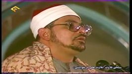 قراءت سوره حمد شحات انور