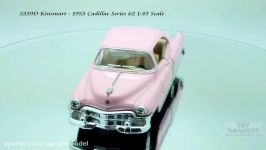 ماکت ماشین کادیلاک Cadillac Series 62 Coupe 1953