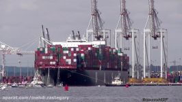 UASC MV.Al Qibla departs for Shekou 26617  MR0201