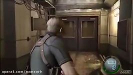 اعصاب خوردکن ترین باس resident evil 4