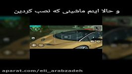 آموزش نصب ماشین gta sa اندروید img tool +لینک دانلود