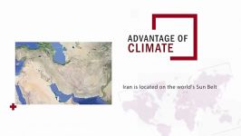 افتتاح بزرگ‎ترین نیروگاه خورشیدی ایران
