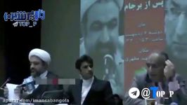 نظر جالب جنجالى صادق زیباكلام در مورد اخبارهایى كه از