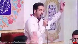 سرود میلادامام زمان عج محمدحسین دامنی اسم زیبای تو 