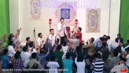 محمدحسین دامنی سرود نیمه شعبان ابروی عالمین یامهدی