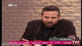 انتقاد هومن سیدی مسعود فراستی دفاع افخمی منتقد برنامه اش