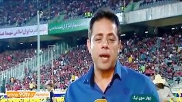 حواشی بازی پرسپولیس 3  نفت 0 سوپرجام