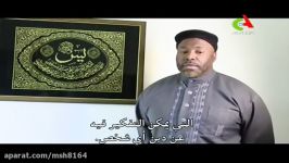 اسلام در لاس گاس