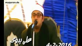 مقطع حزین «سوره قَصَصْ»محمود شحات مقام صبا