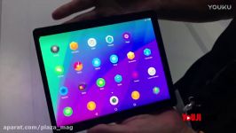 Lenovo folio tablet concept