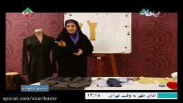 آموزش دوخت یقه انگلیسی دوتکه