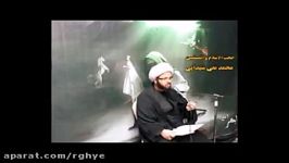 حجت الاسلام المسلمین محمد تقی شیدایی.محرم