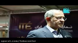 دیدگاه جناب آقای مهندس جهانگرد معاون وزیر ICT