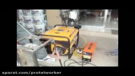 KesslerAsea DC Inverter Welding Machine