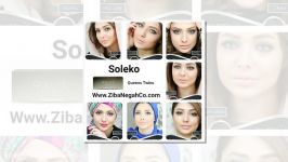 لنز رنگی  طبی سولکو QueenS TwinS   مارشال Pretty eyes