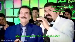 استاد جواد یساری ومحمودسهیلی در جزین