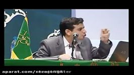 رائفی پور فراماسونری موسسه موعود