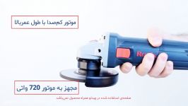 مینی فرز SLIM مدل 3130 رونیکس