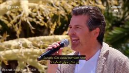 Thomas Anders  Lunatic  HD زیرنویس فارسی