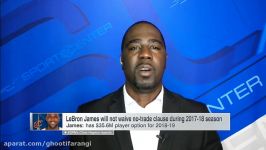 LeBron James Will Not Waive No Trade Clause  SportsCenter  ESPN