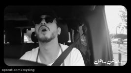 Saad Lamjarred  Ana Machi Sahel  سعد لمجرد  انا ماشی