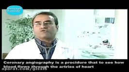 Coronary angiography.آنژیوگرافی رگهای کرونری