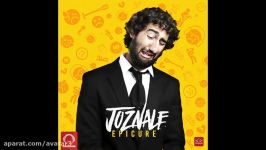 EpiCure  JozNale OFFICIAL AUDIO