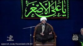 حجت الاسلام ناصر خلج.بذل بخشش صفات شیعیان