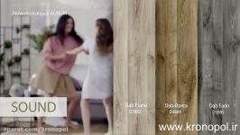 پارکت لمینیت کرونوپل kronopol laminate flooring