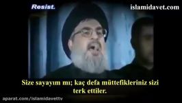 Seyyid Hasan Nasrullahtan Siyonist Yöneticilere Tarih Dersi Müttefikleriniz sizi kaç defa sattı