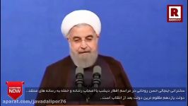 عصبانیت آقای روحانی لحن آقای خامنه ای رسانه های طرفدارش