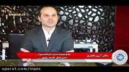 TVplast بخش پایانی گفتگو آرین قصری