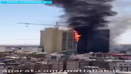آتش سوزی یکی هتل های مشهدآتش سوزی درخیابان امام رضا