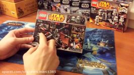 LEGO Star Wars 75079 unboxing