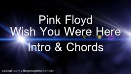 آموزش گیتار Pt.1  Pink Floyd  Intro