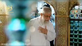 مراسم إزالة الغبار عن ضریح الإمام الرضا علیه السلام بمشاركة آیة الله خامنئی
