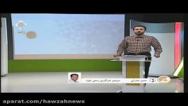 فیلم گزیده اخبار حوزه در رصد شبکه قرآن