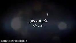 دروغ هایی درباره فلسطین به ما گفتند