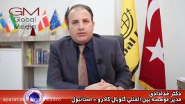 آشنایی قوانین مبارزه پولشویی در سیستم بانکداری ترکیه