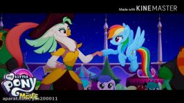 MLP The Movie its Time to be awesome