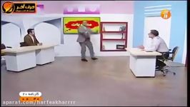 عربی کنکور  آموزش مبحث منصوبات تمییز  حرف آخر