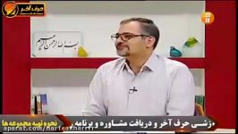 زبان انگلیسی حرف آخر  مبحث معلوم مجهول