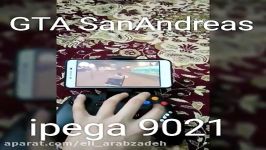 بازی کردن gta sa اندروید دسته iPega PG 9021