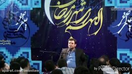 برنامه ریزی در انجام امنیه ها