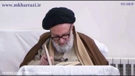 جلسه اخلاق ارکان ایمان چهارچیز است