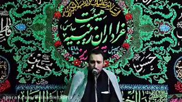 مناجات امام زمان عج نوای حاج حسین عطایان