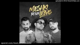 TM Bax  Meshki Lebas New2017 تی ام بکس مشکی لباس
