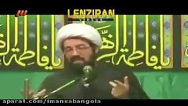 اسلام را چیـزی جـز مسائـل جنسـی میدانیـد ؟