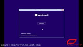اموزش نصب ویندوز www.amuzsh.com