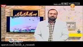 سواد رسانه ای ـ بداخلاقی های انتخاباتی در فضای رسانه ای